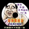 6ϺͲʷ¼201211